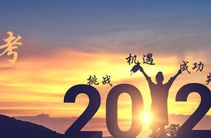 写给高考结束的后浪们：自我演化，才能更好地成长