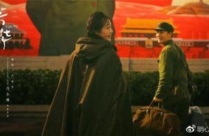 三十多岁的人看《芳华》那是一场父辈青春的记忆泡沫