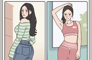 情感漫画：微胖的女朋友万里挑一