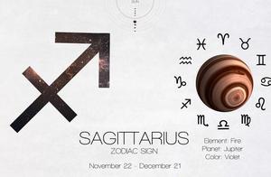 2020年10月星座运势，射手座财运俱佳，摩羯座职业新篇章