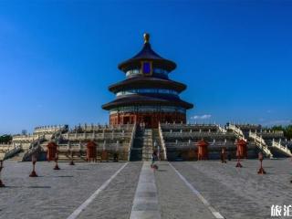 北京天坛公园旅游攻略以及景区介绍