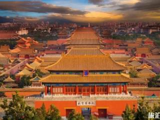 北京故宫旅游攻略以及景区介绍
