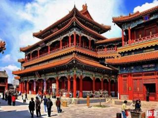 北京雍和宫旅游攻略与景区介绍