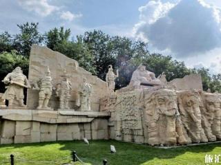 北京元大都城垣遗址公园旅游攻略与景区介绍