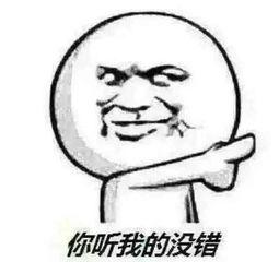 假闺蜜的八大特征 看看这十条假闺蜜的表现