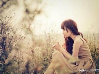 怎样控制友情不吃醋 吃醋不是因为爱而是控制欲