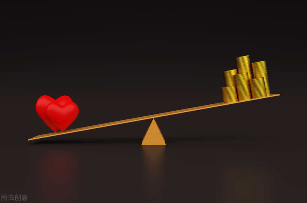 真情与金钱哪个重要?