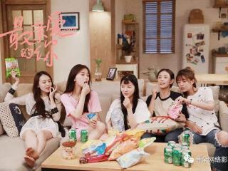 最好的朋友和闺蜜有什么区别 朋友和闺蜜之间的那些友情