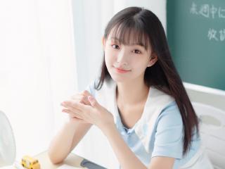 有的女的特别降得住男人 最降得住老公的星座女