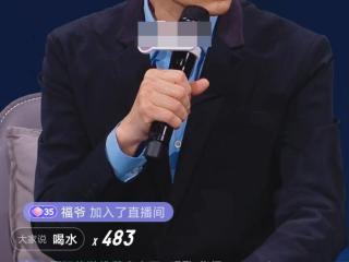 刘德华朱丽倩，刘德华曝朱丽倩不敢看堕马视频还要销毁