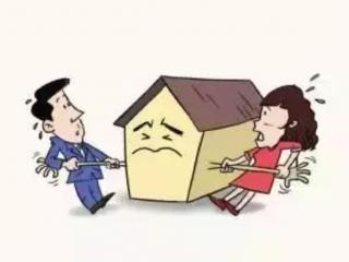 离婚回迁房怎么分，离婚后拆迁安置房怎么分
