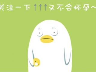 周杰伦玩游戏，周杰伦直播打游戏1700万人围观