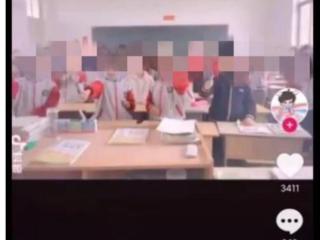 微博超话肖战，肖战的微博超话里所谓的教师天团是怎么回事