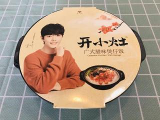 肖战代言米饭，网友都说肖战代言的这款自热米饭很好吃