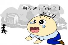 女方婚内出轨需要的证据，能证明婚内出轨的4种证据