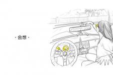 总想跟老公吵架，女人为什么懒得跟老公吵架了