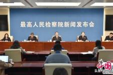 如果发现被骗婚了怎么办，中国发布丨被骗婚了怎么办