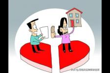 起诉离婚人不去怎么办，对方不履行离婚协议我该怎么办