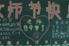 见过家长过节要送礼吗，家长纠结要不要送礼