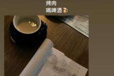 和男友两周年纪念的话，陈乔恩和男友庆恋爱两周年