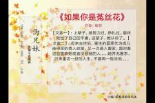 男女是兄妹男主爱女主，5本男女主是伪兄妹的言情小说