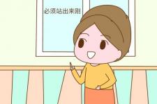 人前一套背后一套的婆婆，当面一套背后一套的戏精婆婆