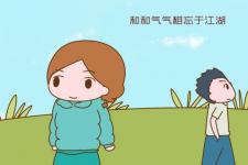 想离婚舍不得孩子怎么办，想要离婚又不想伤害孩子