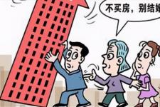 男朋友和前女友同居了三年，和女友同居三年分手时赚36万