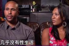 一吵架就冷战分床睡的男人，吵架冷战分房睡的夫妻