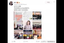 妈妈给女儿微信备注名好听，给女儿的微信备注却引起讨论