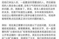 李靓蕾和王力宏，李靓蕾五问王力宏