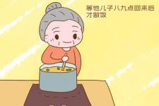 做女婿和做儿媳区别，儿媳和女婿都是外人