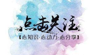 女生什么原因气场强 真正气场强大的女人