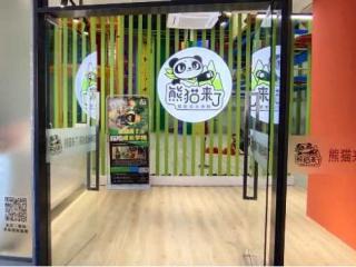 女生喜欢双指探洞吗 室内探洞、综合攀登、飞拉达