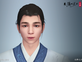 渣女高端玩家 玩家曝光天涯明月刀手游渣女