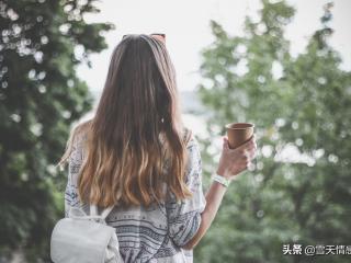 渣男一生都放不下的女人 能让渣男都念念不忘的女人