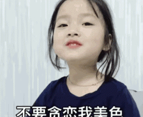 月亮水瓶女气质 月亮落在星座决定你的气质