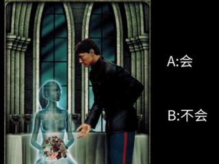 10种通灵体质的人 塔罗预言你是不是通灵体质