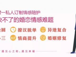 离婚后挽回老公，挽回坚决离婚的老公其实很简单