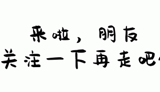 狮子座和白羊座配吗 最适合和狮子座共度一生的星座