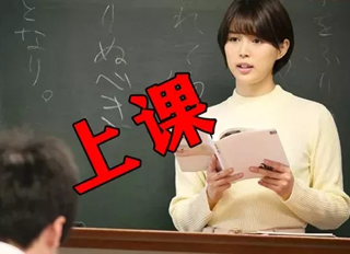 和女孩子聊天的话题有哪些 有没有通用的万能话题推荐