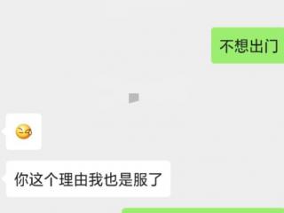 和男朋友聊天话题大全 一句句地教你怎么和男友聊天