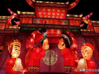 情人节是几月几号 真正的中国传统情人节