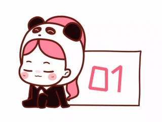 逗男朋友开心的小套路 快拿去套路你们的男朋友吧