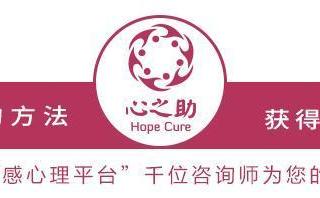 男人真的决定放弃还能挽回吗，真的没有一丝挽回的余地