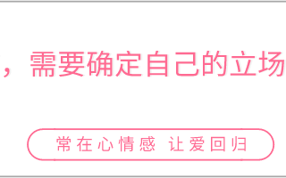 挽回死心老公的最佳时期，掌握四个挽回黄金时机