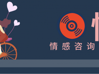 小三怀孕不肯打掉孩子怎么办，小三怀孕了怎么解决