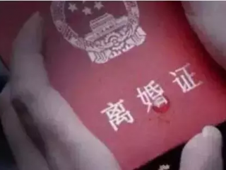 自己提出的离婚后悔了怎么办，协议离婚后后悔了怎么办