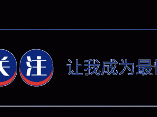 妻子出轨为了孩子能原谅吗 为了孩子要不要原谅