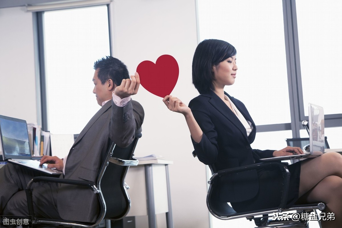 办公室恋情为什么不好？很多公司禁止办公室恋情的原因，原来如此